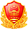 工商網監電子標識